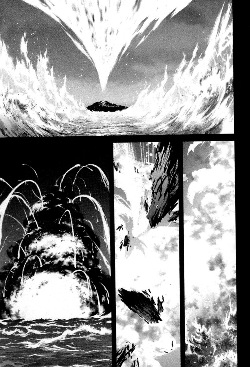Choujikuu Yousai Macross: The First Chapter 1.1 page 18 - Vol.1 Chapter 1