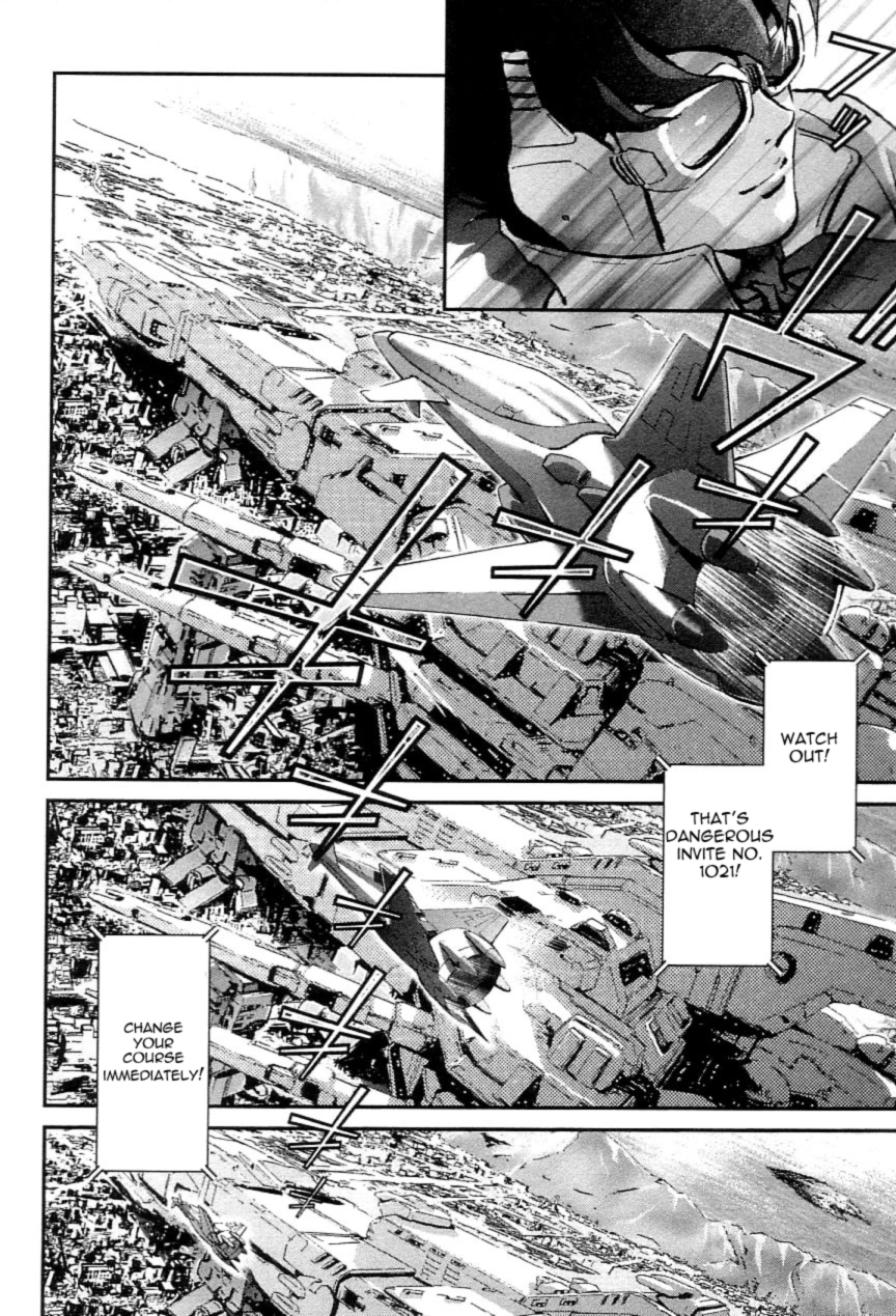 Choujikuu Yousai Macross: The First Chapter 1.1 page 23 - Vol.1 Chapter 1