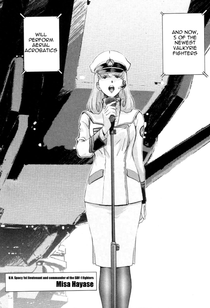 Choujikuu Yousai Macross: The First Chapter 1.1 page 24 - Vol.1 Chapter 1