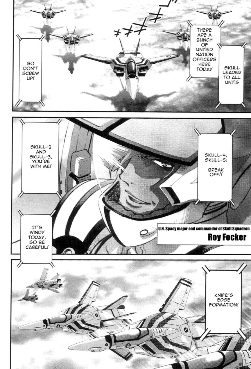 Choujikuu Yousai Macross: The First Chapter 1.1 page 25 - Vol.1 Chapter 1