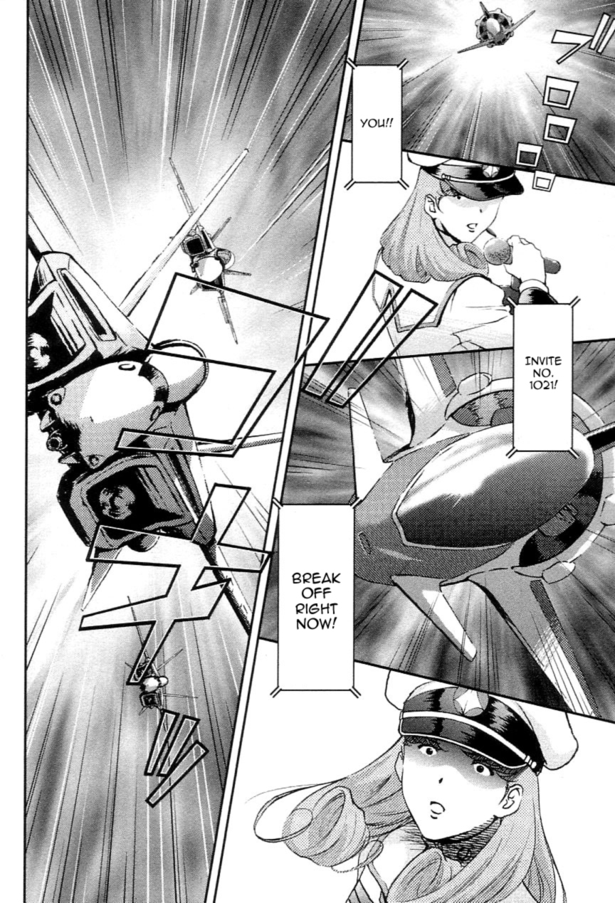 Choujikuu Yousai Macross: The First Chapter 1.1 page 27 - Vol.1 Chapter 1