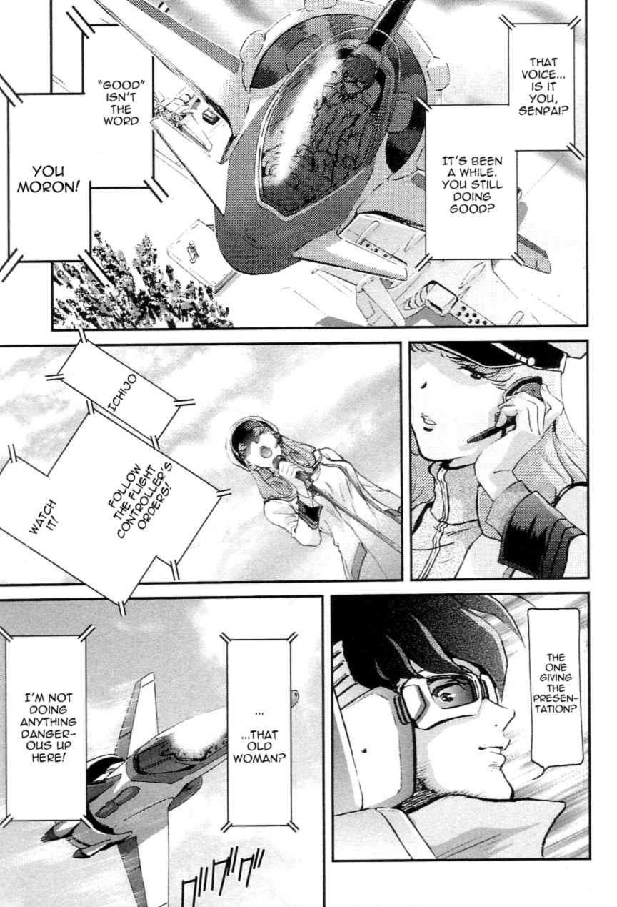 Choujikuu Yousai Macross: The First Chapter 1.1 page 31 - Vol.1 Chapter 1