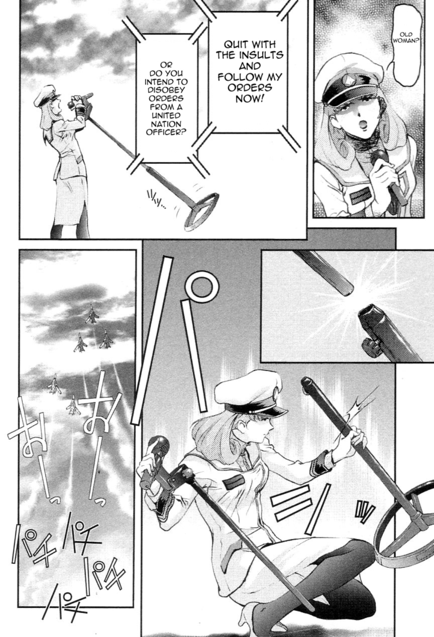 Choujikuu Yousai Macross: The First Chapter 1.1 page 32 - Vol.1 Chapter 1
