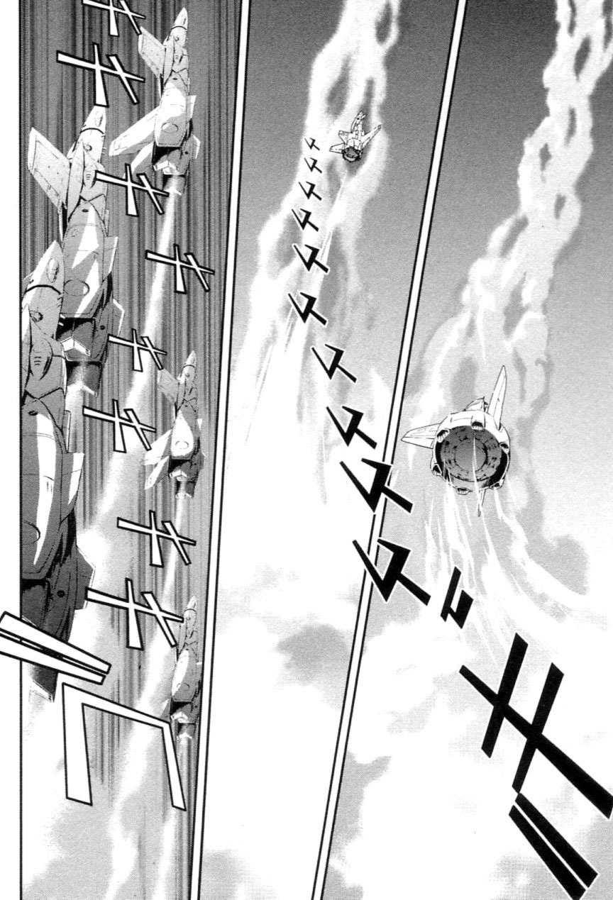 Choujikuu Yousai Macross: The First Chapter 1.1 page 34 - Vol.1 Chapter 1