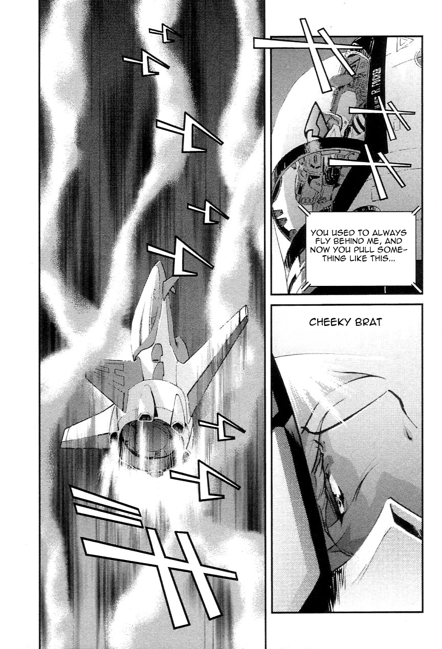 Choujikuu Yousai Macross: The First Chapter 1.1 page 35 - Vol.1 Chapter 1