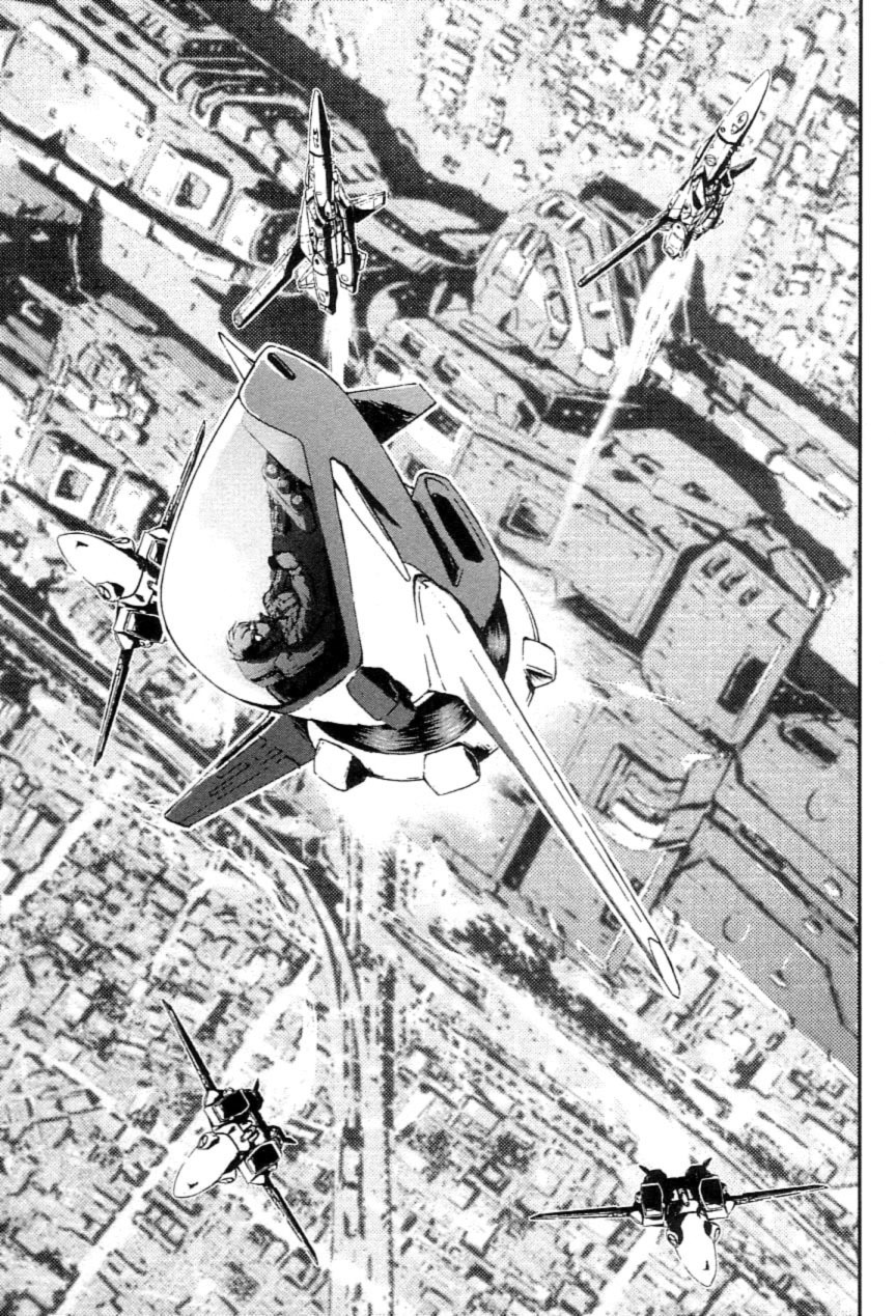 Choujikuu Yousai Macross: The First Chapter 1.1 page 37 - Vol.1 Chapter 1