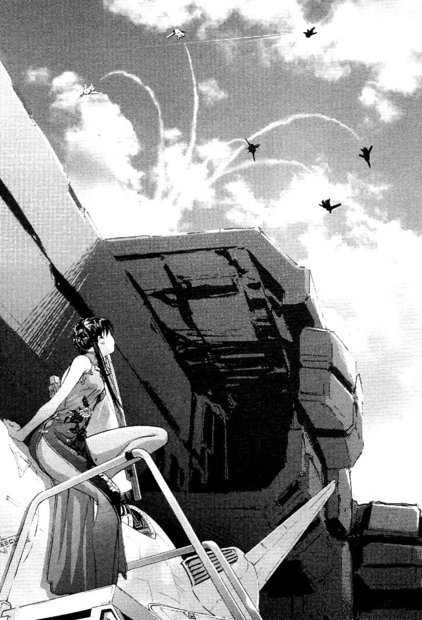 Choujikuu Yousai Macross: The First Chapter 1.1 page 38 - Vol.1 Chapter 1