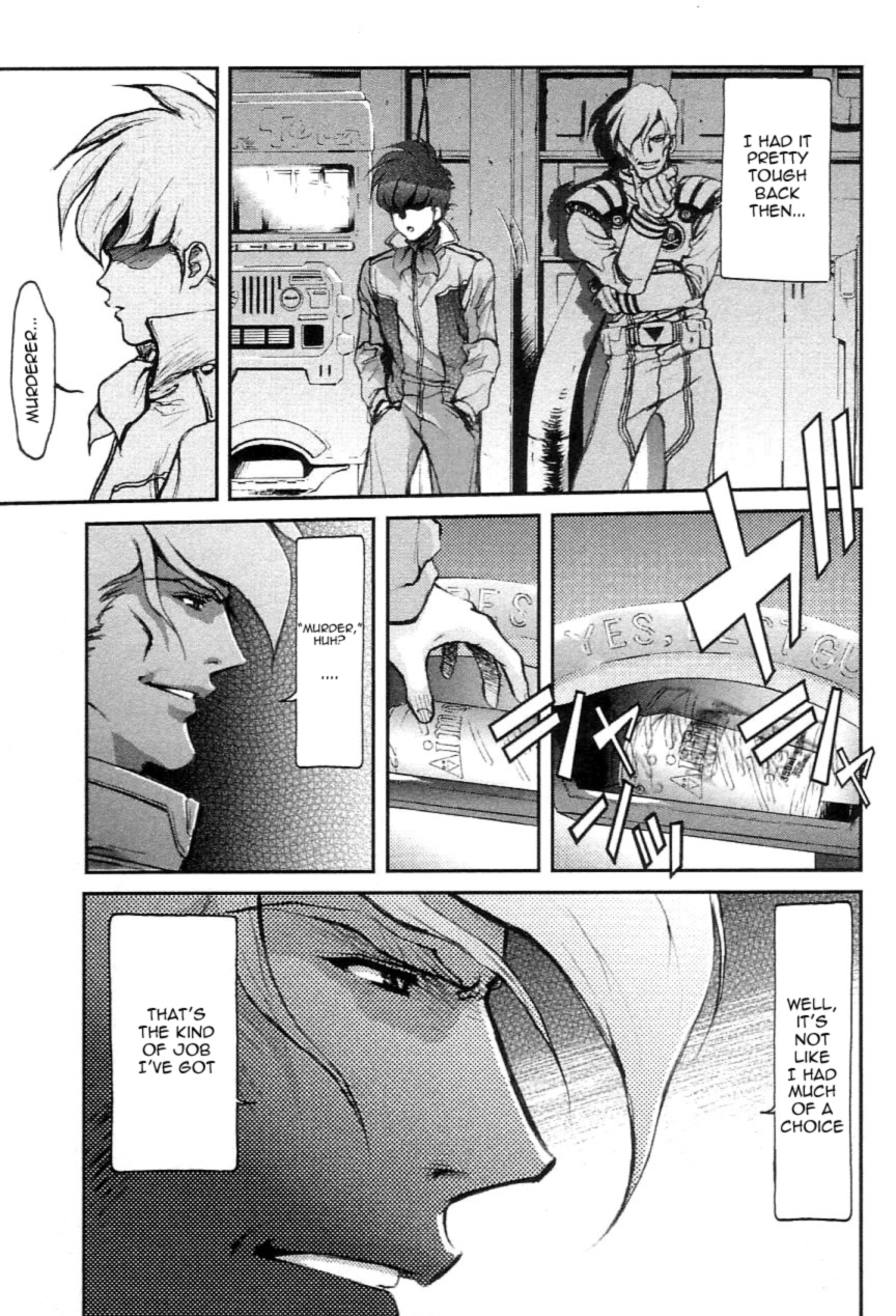 Choujikuu Yousai Macross: The First Chapter 1.1 page 41 - Vol.1 Chapter 1