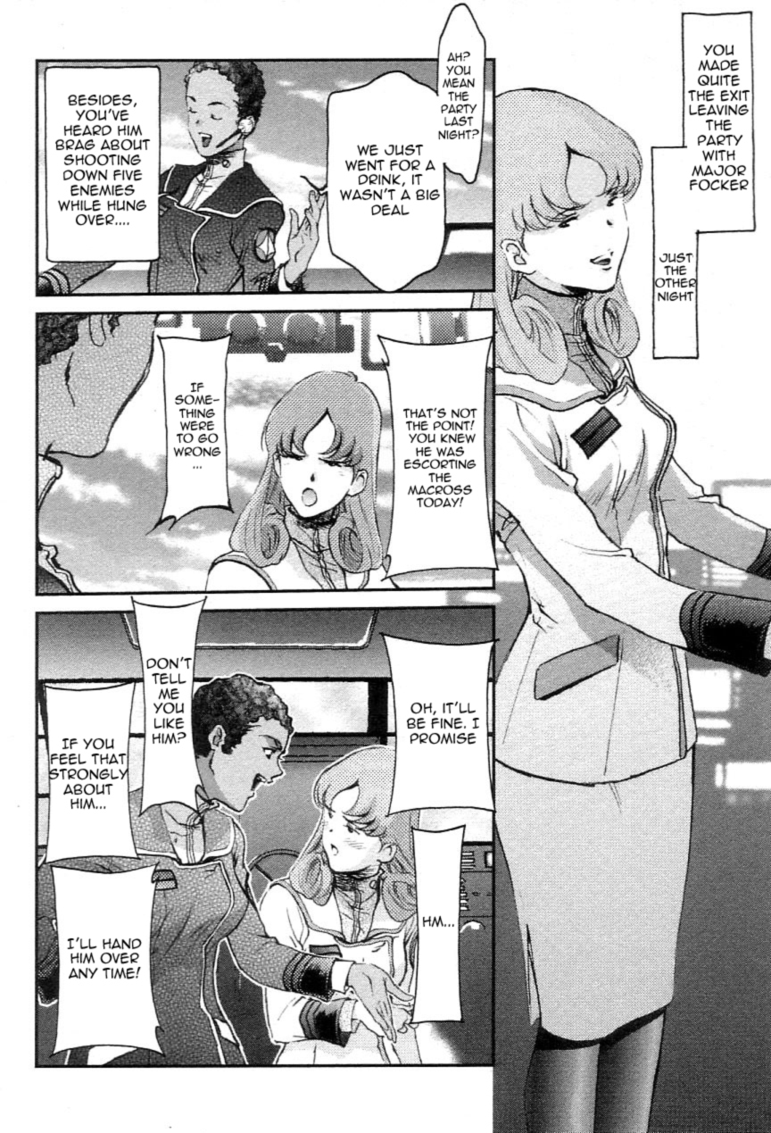 Choujikuu Yousai Macross: The First Chapter 1.1 page 46 - Vol.1 Chapter 1