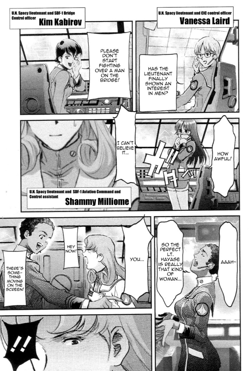 Choujikuu Yousai Macross: The First Chapter 1.1 page 47 - Vol.1 Chapter 1