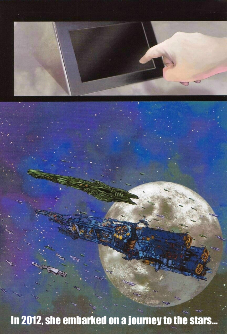 Choujikuu Yousai Macross: The First Chapter 1.1 page 5 - Vol.1 Chapter 1