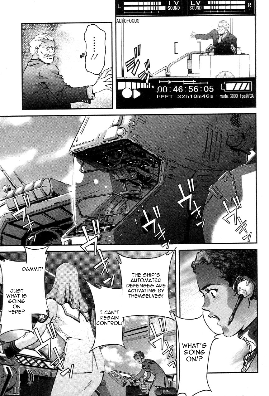 Choujikuu Yousai Macross: The First Chapter 1.1 page 54 - Vol.1 Chapter 1