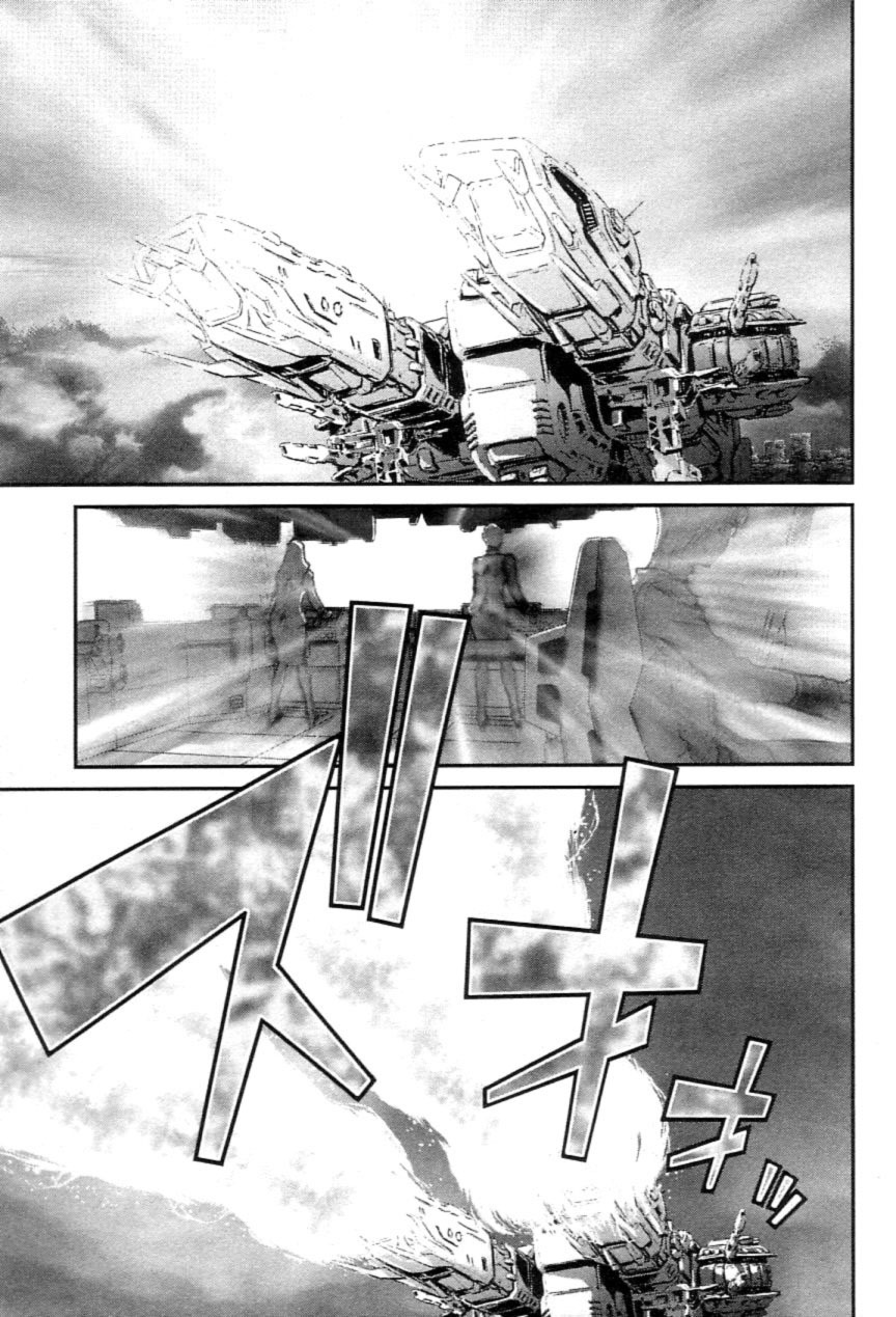 Choujikuu Yousai Macross: The First Chapter 1.1 page 56 - Vol.1 Chapter 1