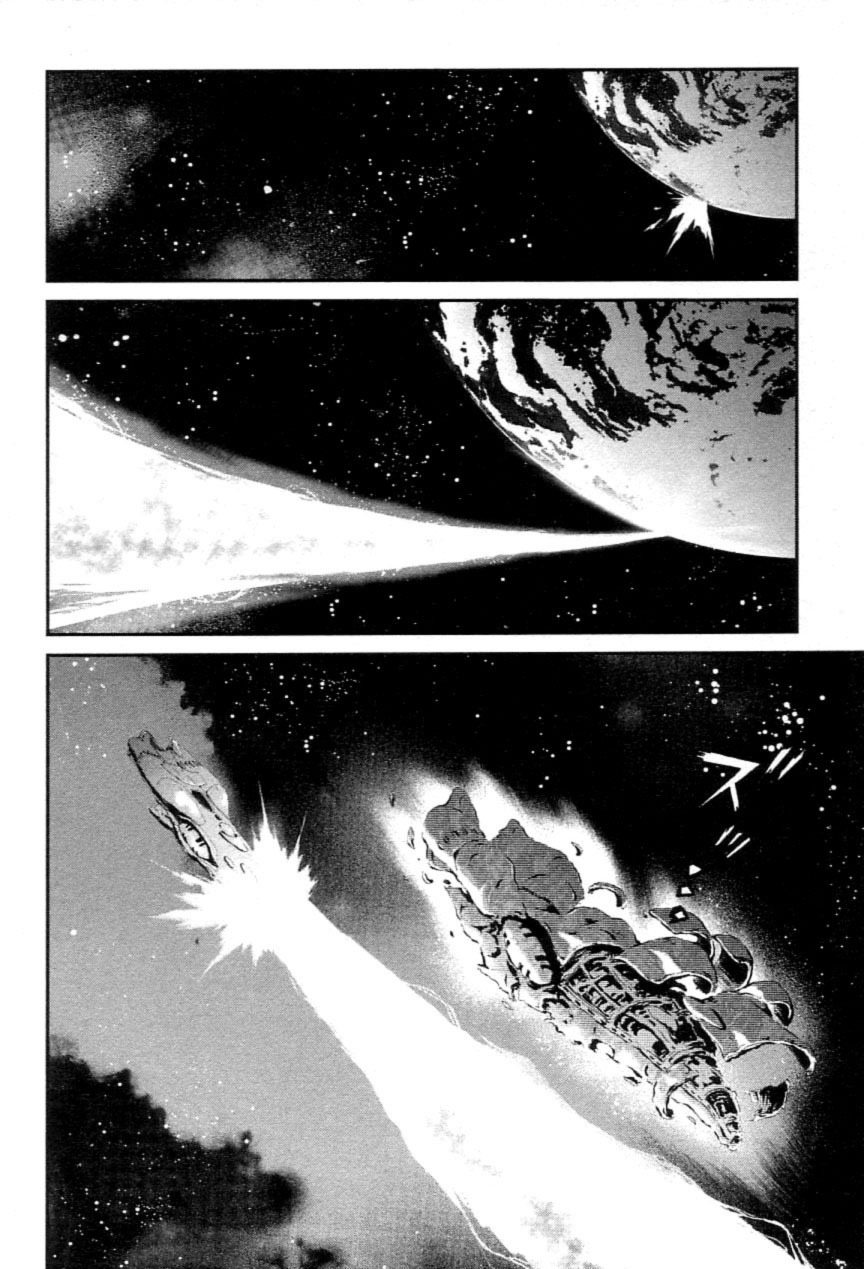 Choujikuu Yousai Macross: The First Chapter 1.1 page 57 - Vol.1 Chapter 1