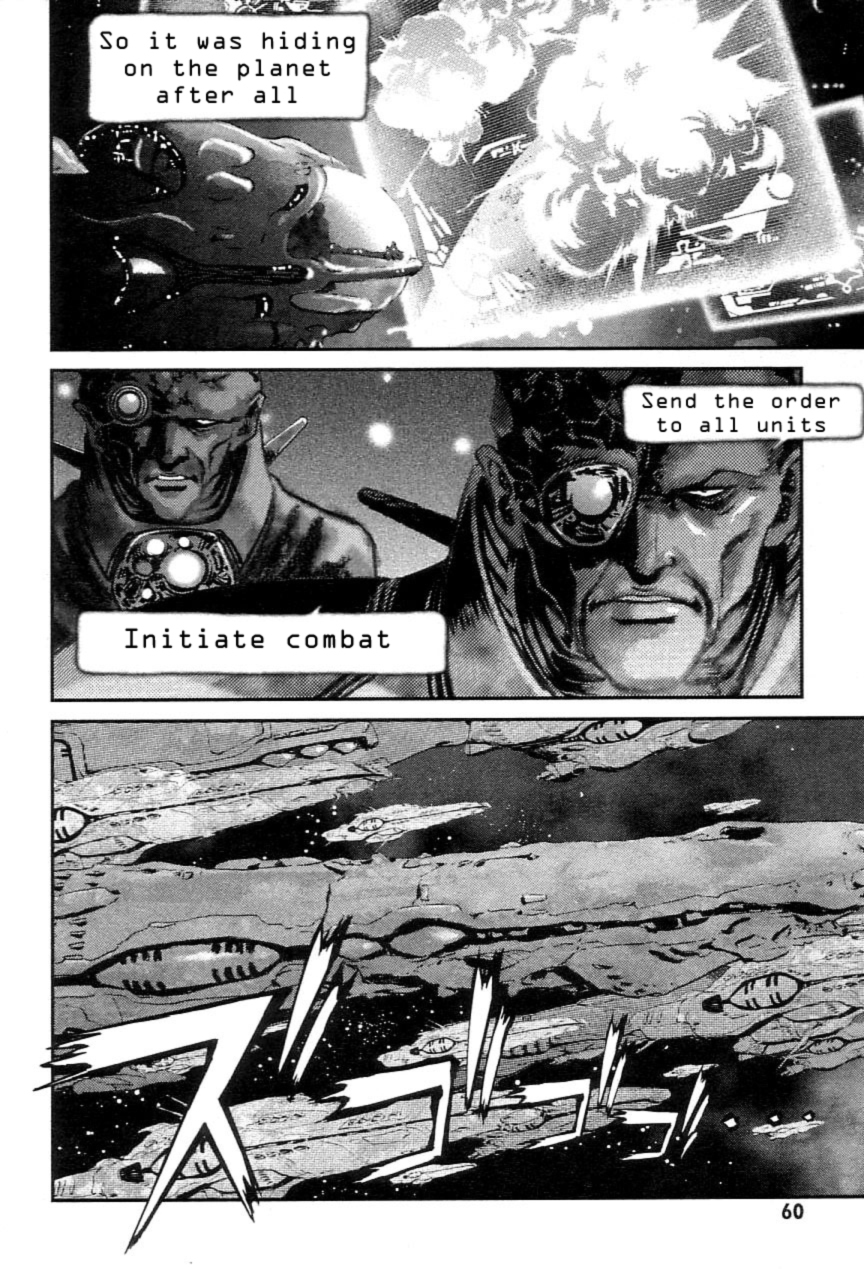 Choujikuu Yousai Macross: The First Chapter 1.1 page 59 - Vol.1 Chapter 1