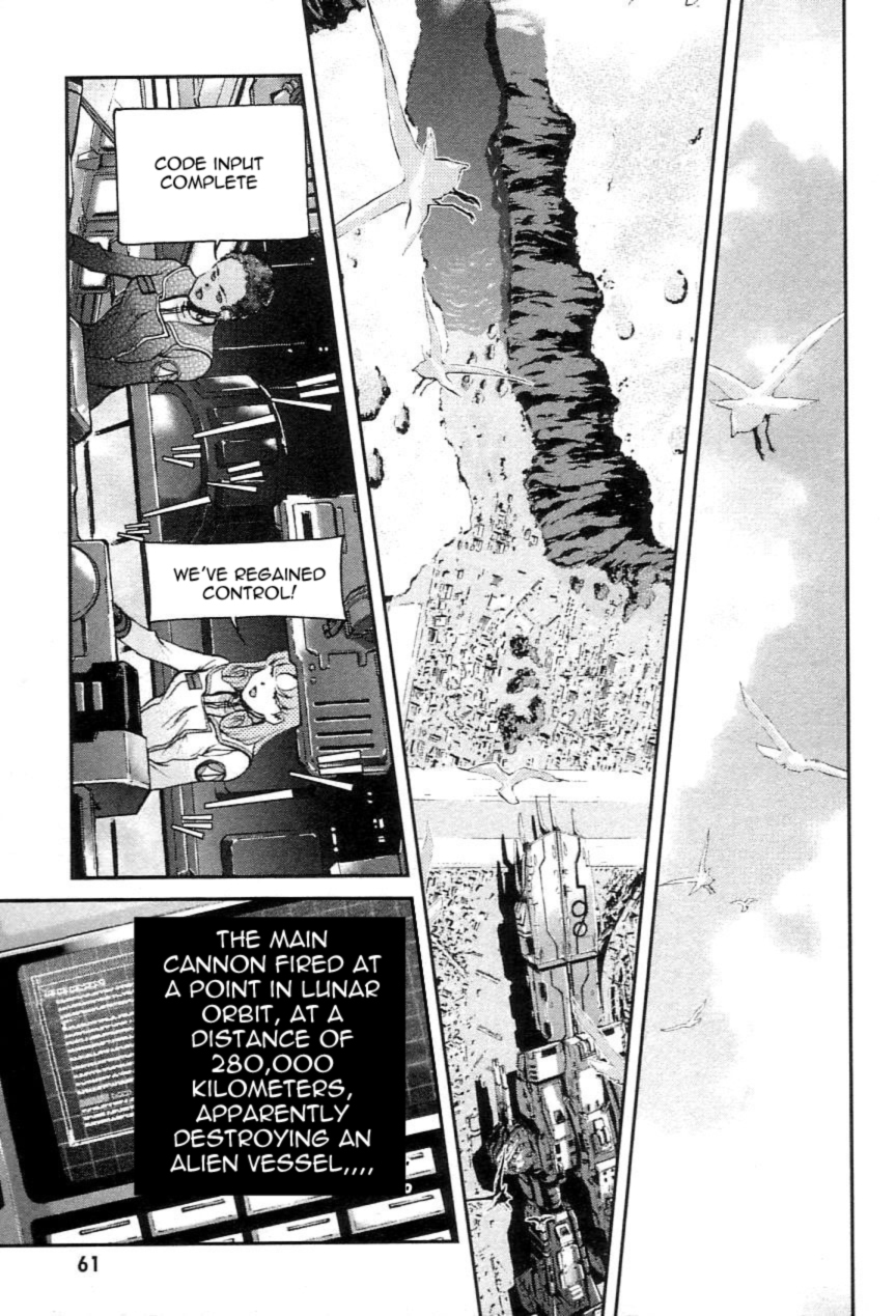 Choujikuu Yousai Macross: The First Chapter 1.1 page 60 - Vol.1 Chapter 1
