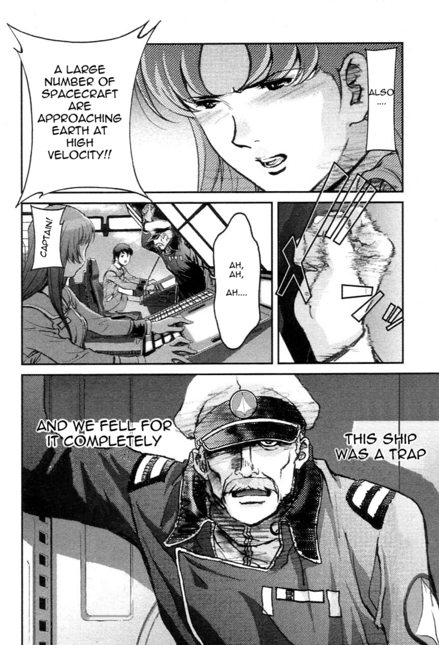 Choujikuu Yousai Macross: The First Chapter 1.1 page 61 - Vol.1 Chapter 1