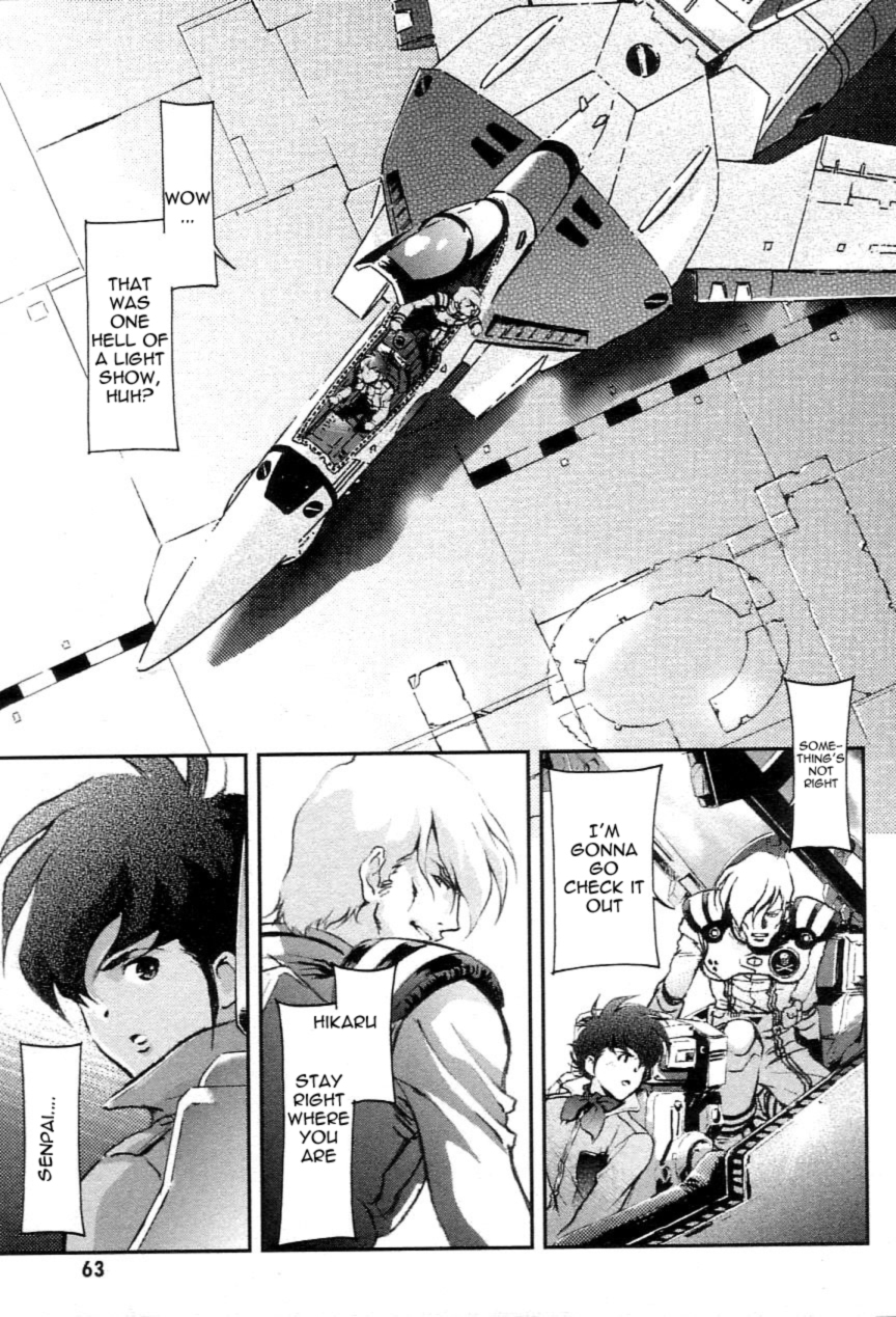 Choujikuu Yousai Macross: The First Chapter 1.1 page 62 - Vol.1 Chapter 1