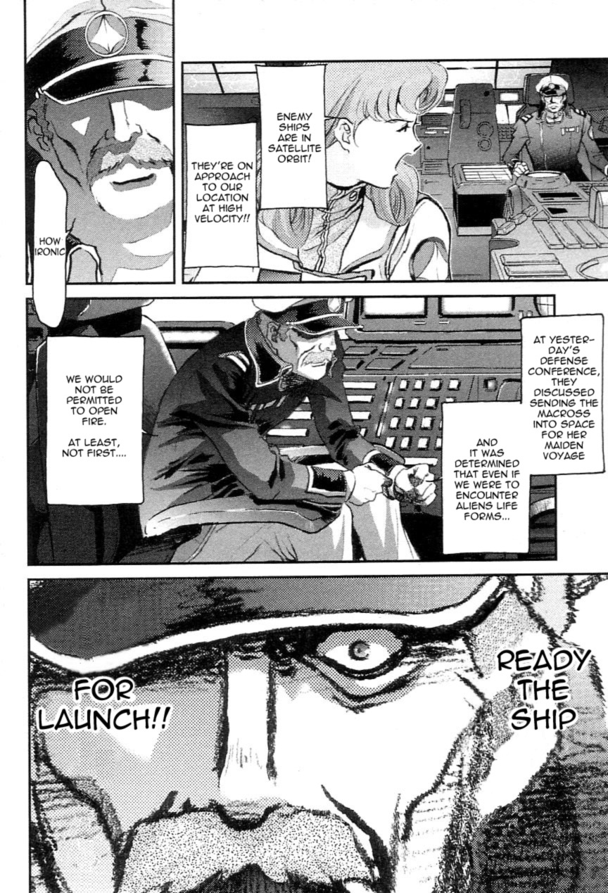 Choujikuu Yousai Macross: The First Chapter 1.1 page 67 - Vol.1 Chapter 1