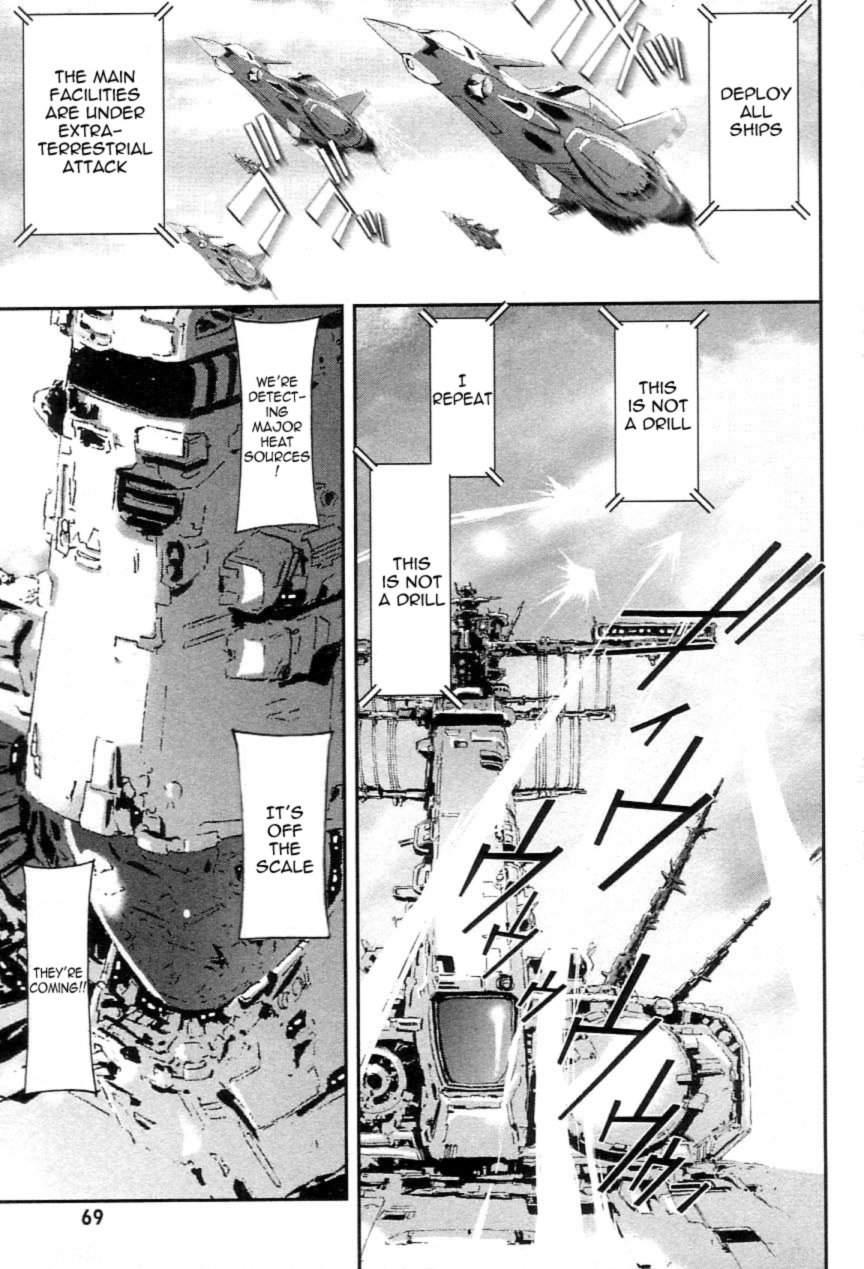 Choujikuu Yousai Macross: The First Chapter 1.1 page 68 - Vol.1 Chapter 1
