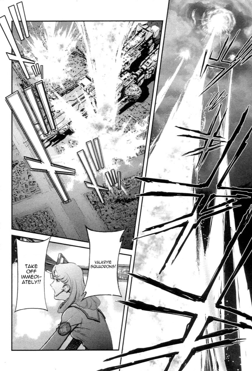 Choujikuu Yousai Macross: The First Chapter 1.1 page 69 - Vol.1 Chapter 1