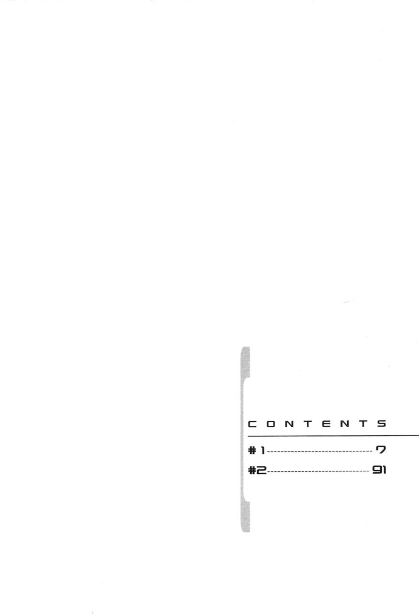 Choujikuu Yousai Macross: The First Chapter 1.1 page 7 - Vol.1 Chapter 1