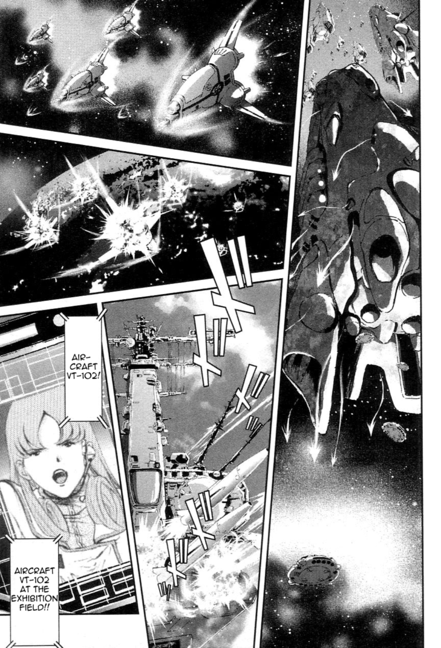 Choujikuu Yousai Macross: The First Chapter 1.1 page 72 - Vol.1 Chapter 1