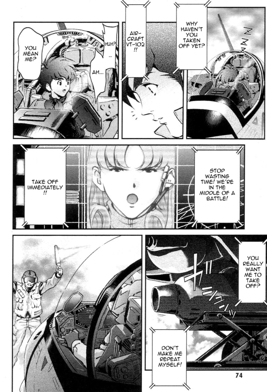Choujikuu Yousai Macross: The First Chapter 1.1 page 73 - Vol.1 Chapter 1