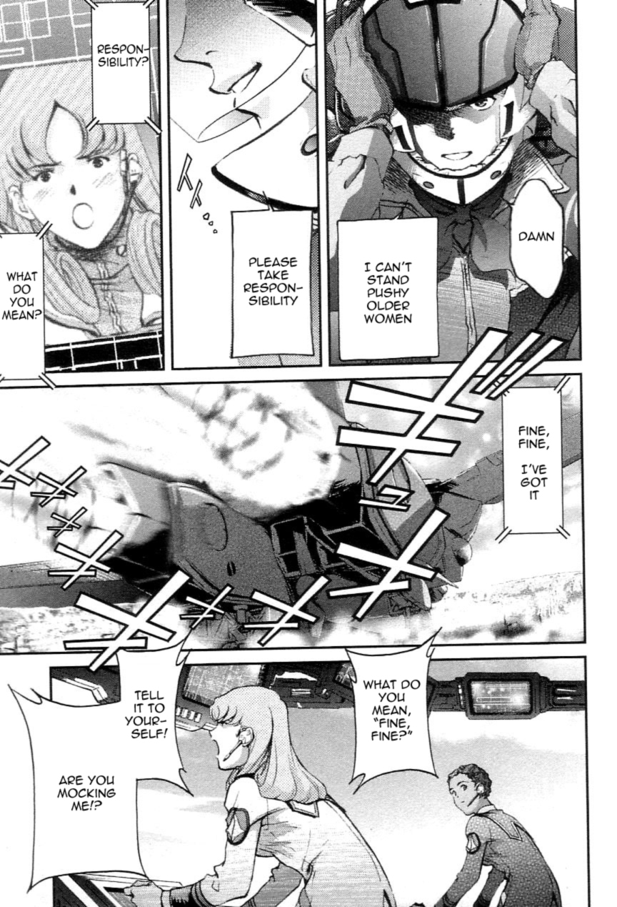 Choujikuu Yousai Macross: The First Chapter 1.1 page 74 - Vol.1 Chapter 1
