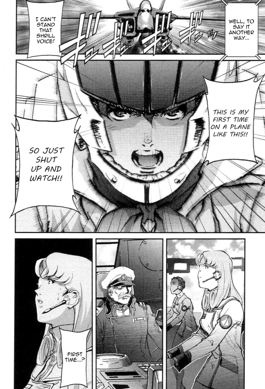 Choujikuu Yousai Macross: The First Chapter 1.1 page 75 - Vol.1 Chapter 1