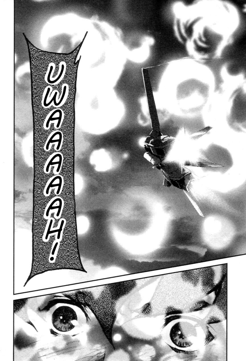 Choujikuu Yousai Macross: The First Chapter 1.1 page 77 - Vol.1 Chapter 1