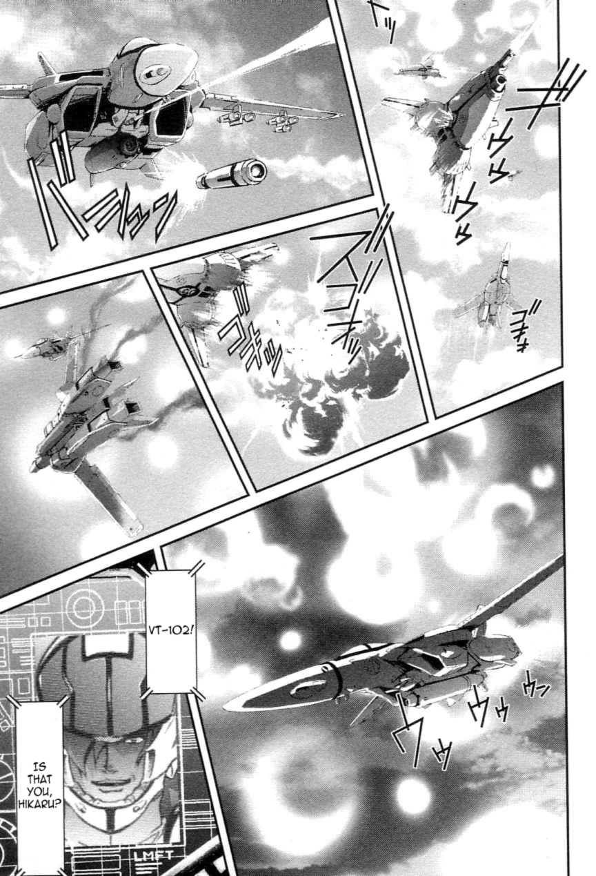 Choujikuu Yousai Macross: The First Chapter 1.1 page 78 - Vol.1 Chapter 1