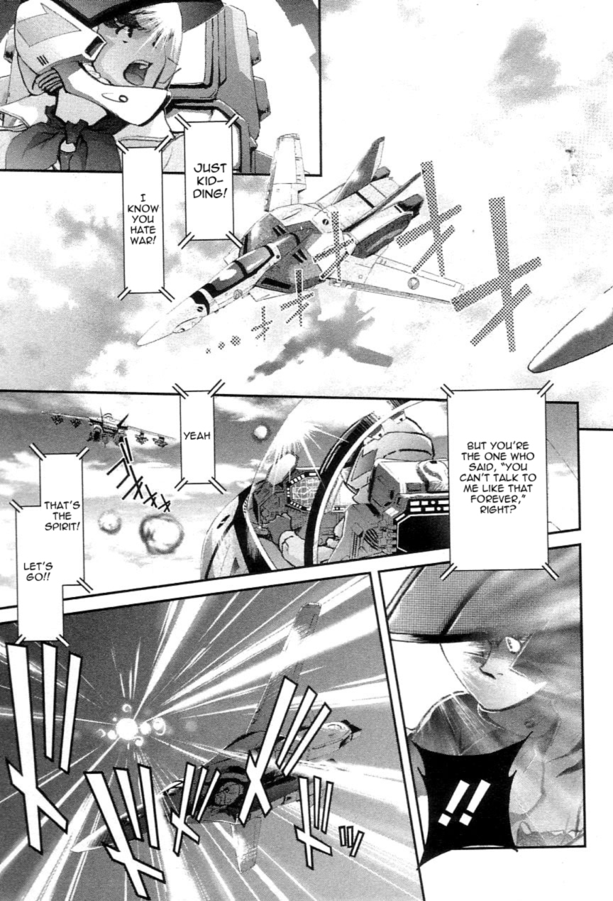 Choujikuu Yousai Macross: The First Chapter 1.1 page 80 - Vol.1 Chapter 1