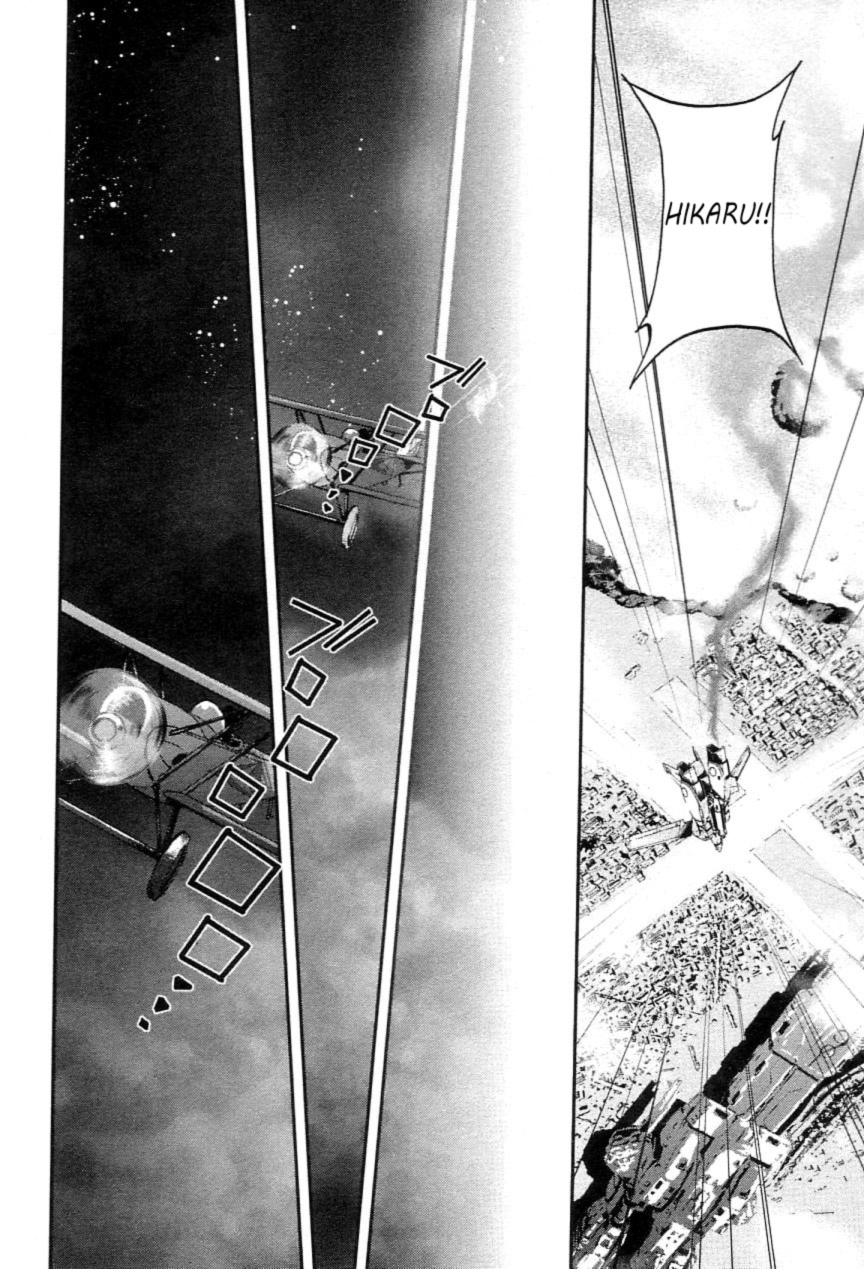 Choujikuu Yousai Macross: The First Chapter 1.1 page 81 - Vol.1 Chapter 1