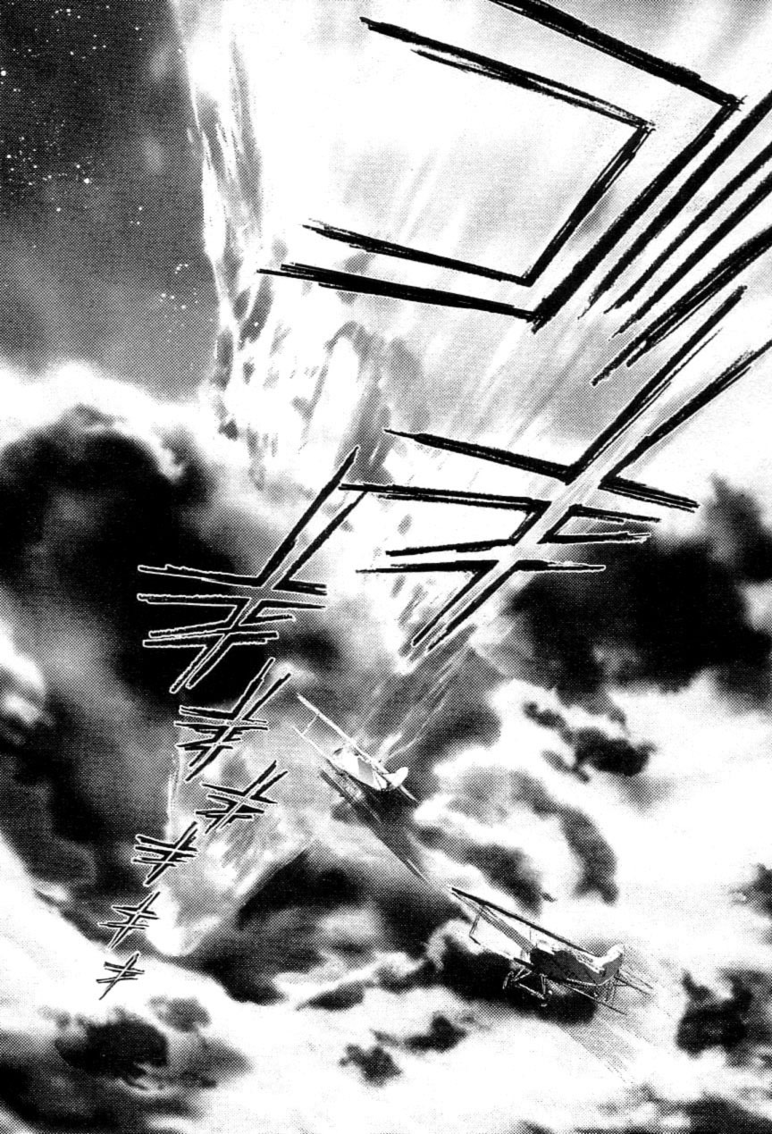 Choujikuu Yousai Macross: The First Chapter 1.1 page 83 - Vol.1 Chapter 1