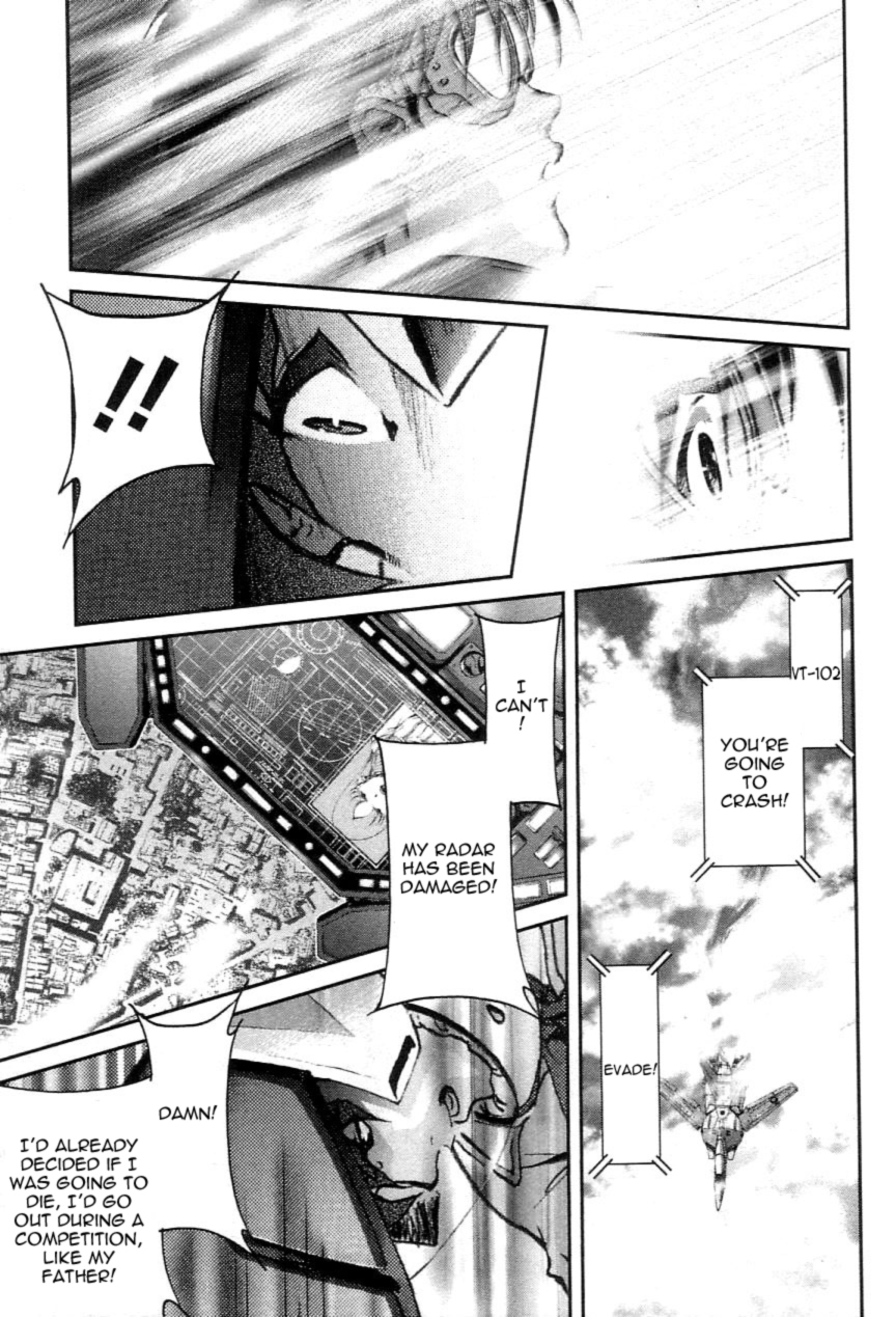 Choujikuu Yousai Macross: The First Chapter 1.1 page 84 - Vol.1 Chapter 1