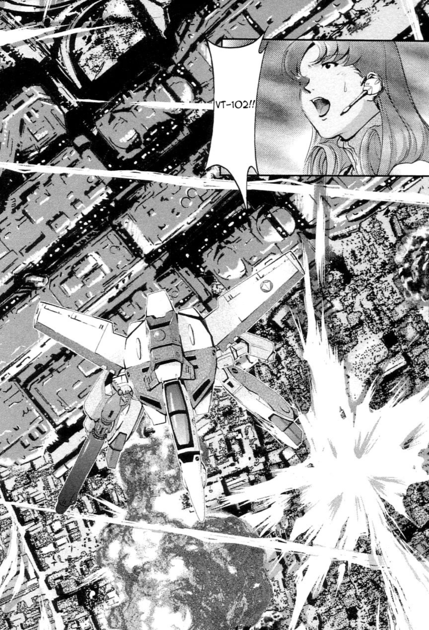 Choujikuu Yousai Macross: The First Chapter 1.1 page 87 - Vol.1 Chapter 1