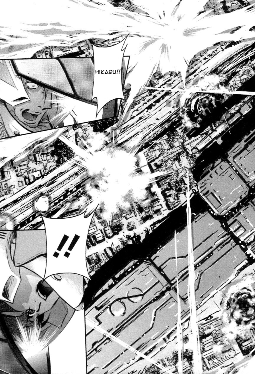 Choujikuu Yousai Macross: The First Chapter 1.1 page 88 - Vol.1 Chapter 1