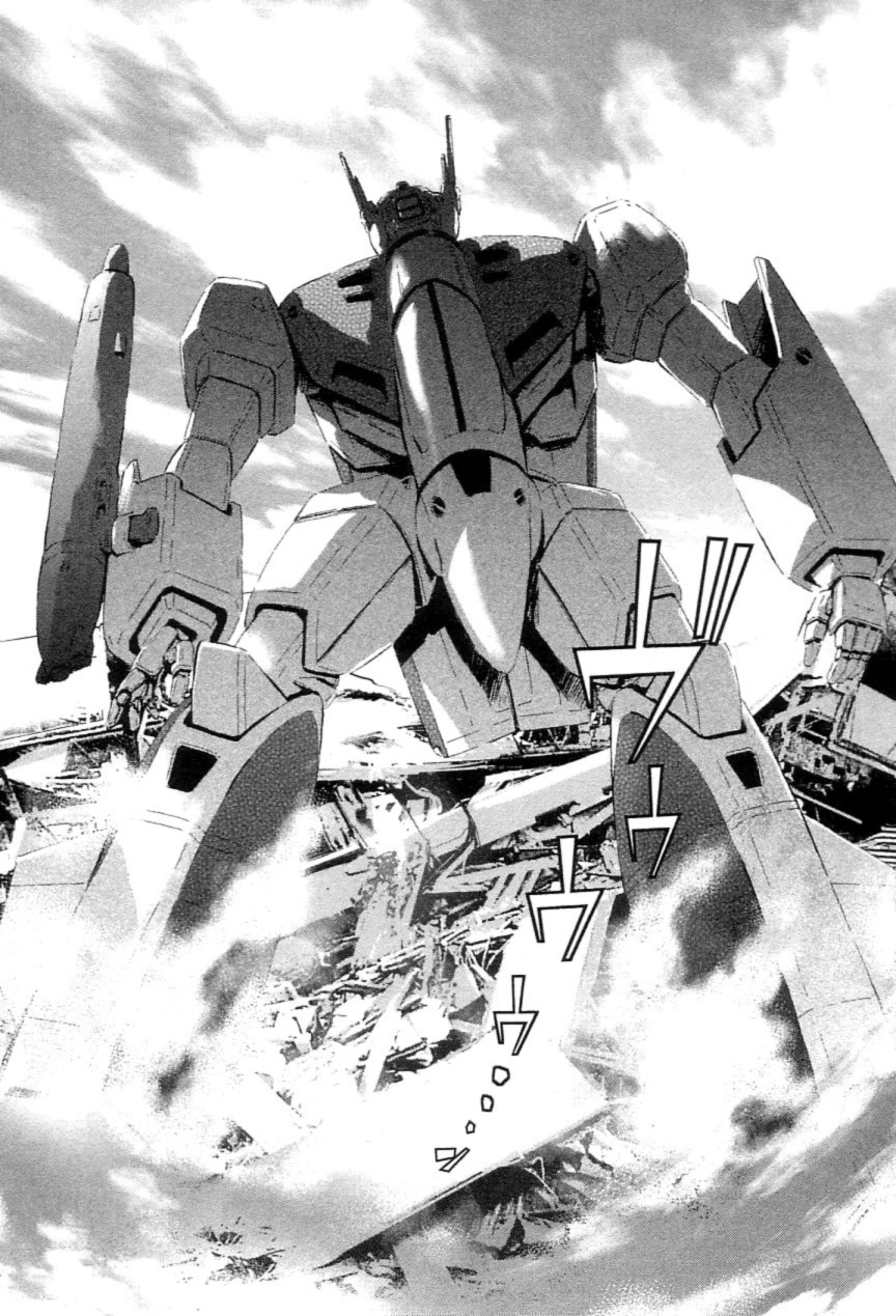 Choujikuu Yousai Macross: The First Chapter 1.2 page 13 - Vol.1 Chapter 2