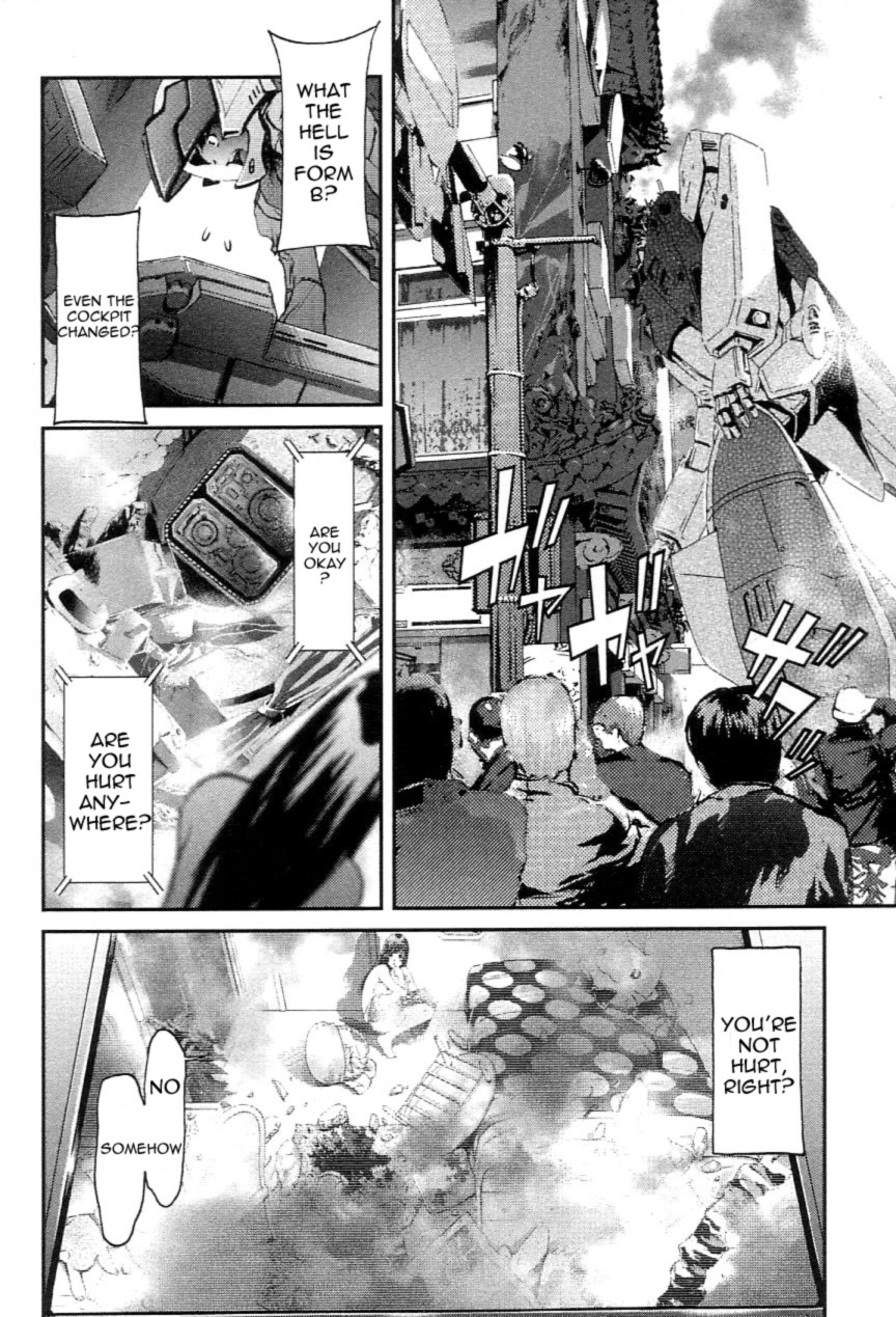 Choujikuu Yousai Macross: The First Chapter 1.2 page 15 - Vol.1 Chapter 2