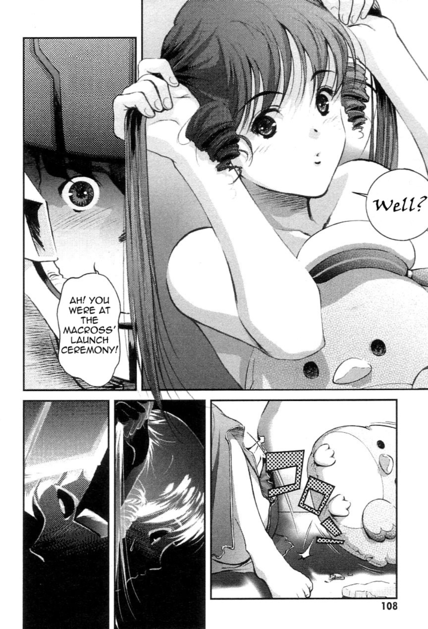 Choujikuu Yousai Macross: The First Chapter 1.2 page 17 - Vol.1 Chapter 2