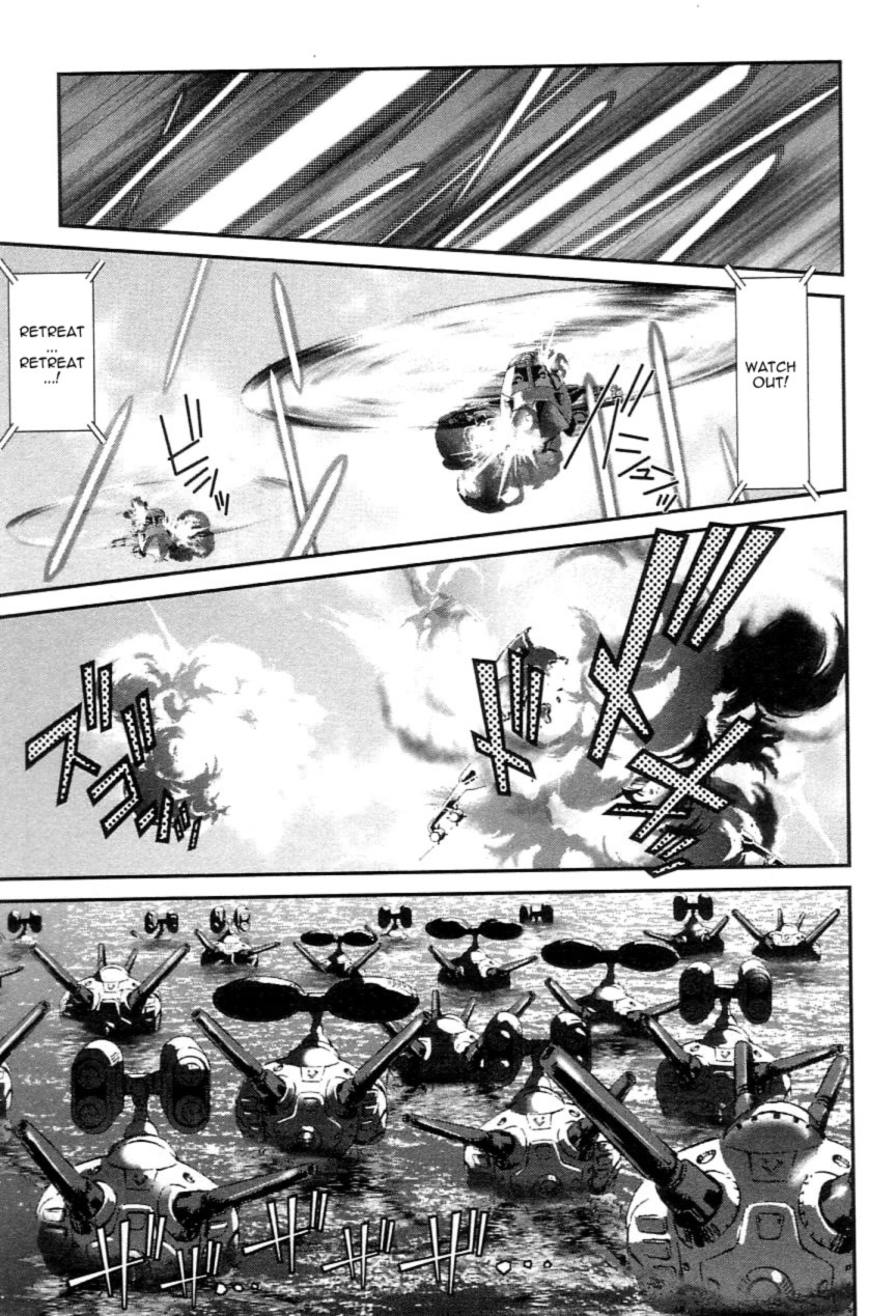 Choujikuu Yousai Macross: The First Chapter 1.2 page 20 - Vol.1 Chapter 2