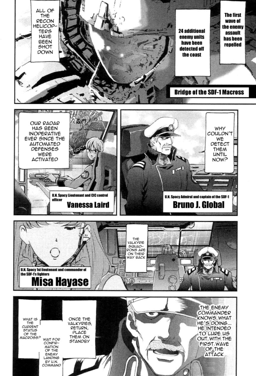 Choujikuu Yousai Macross: The First Chapter 1.2 page 21 - Vol.1 Chapter 2