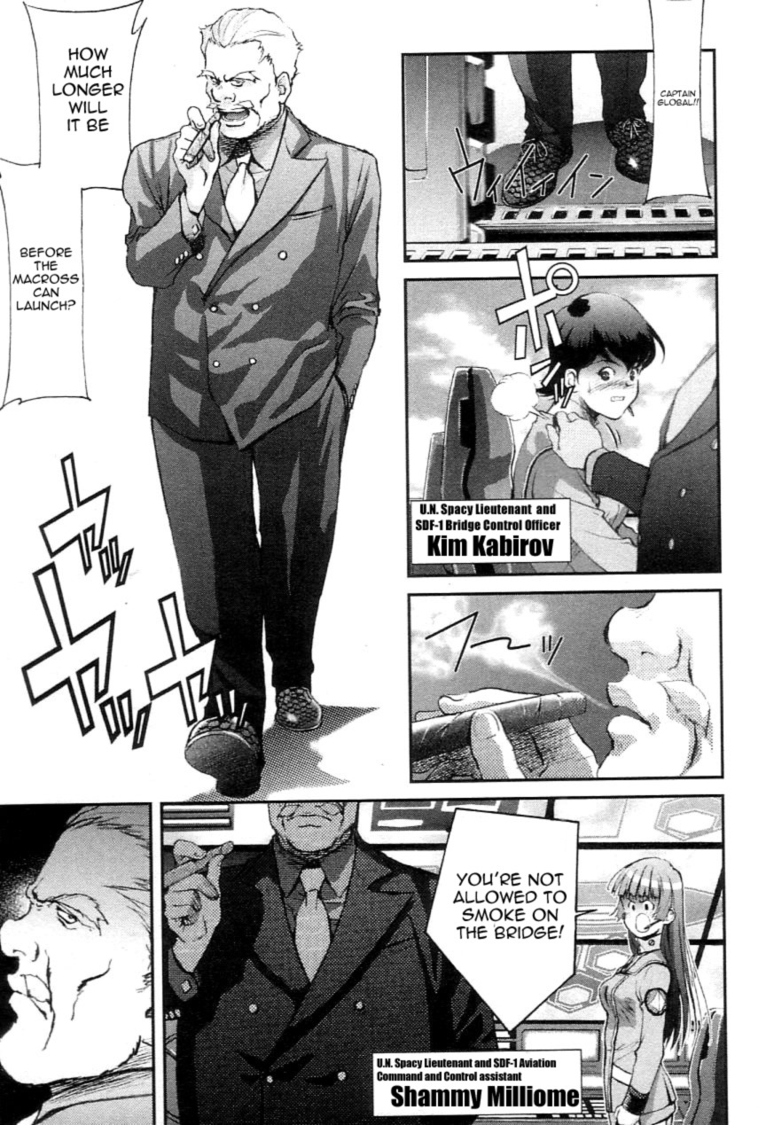 Choujikuu Yousai Macross: The First Chapter 1.2 page 22 - Vol.1 Chapter 2