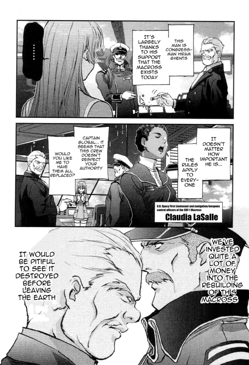 Choujikuu Yousai Macross: The First Chapter 1.2 page 23 - Vol.1 Chapter 2