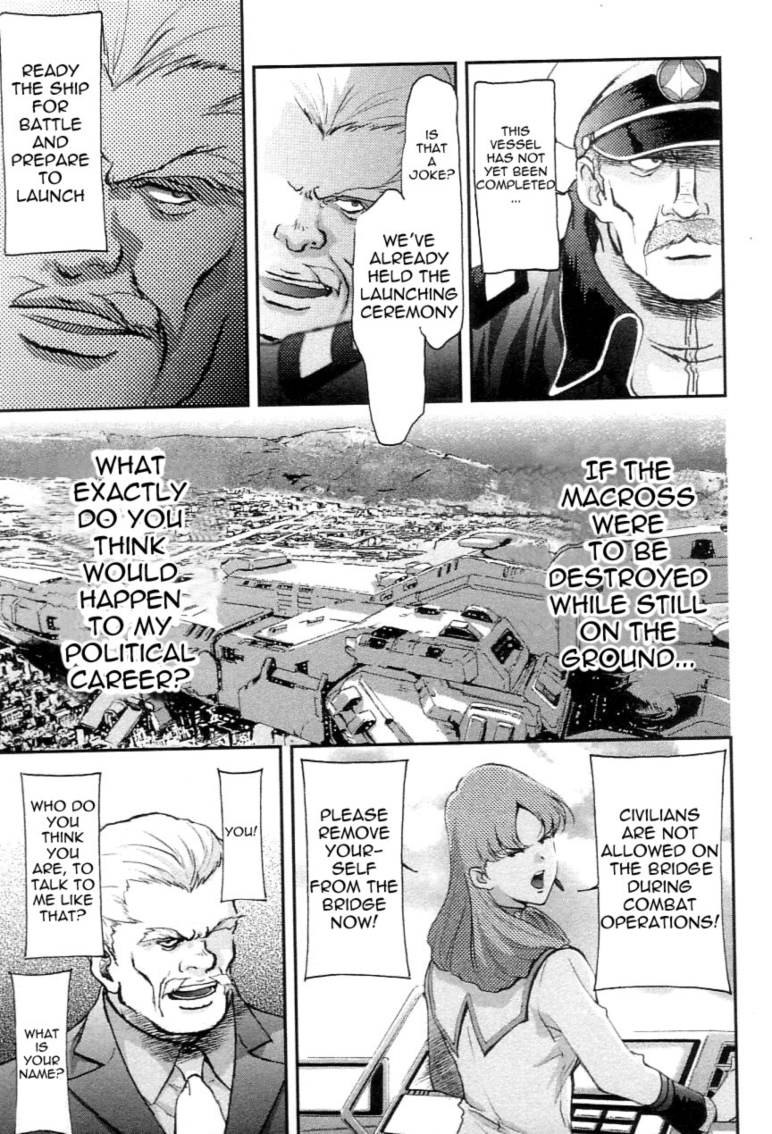 Choujikuu Yousai Macross: The First Chapter 1.2 page 24 - Vol.1 Chapter 2