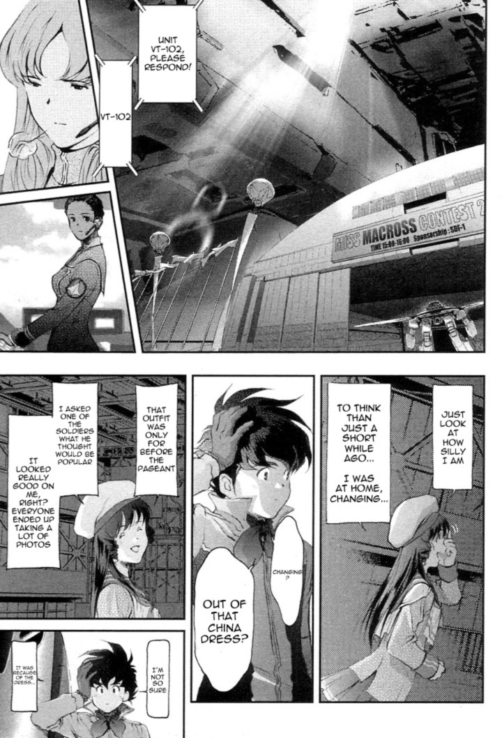 Choujikuu Yousai Macross: The First Chapter 1.2 page 42 - Vol.1 Chapter 2