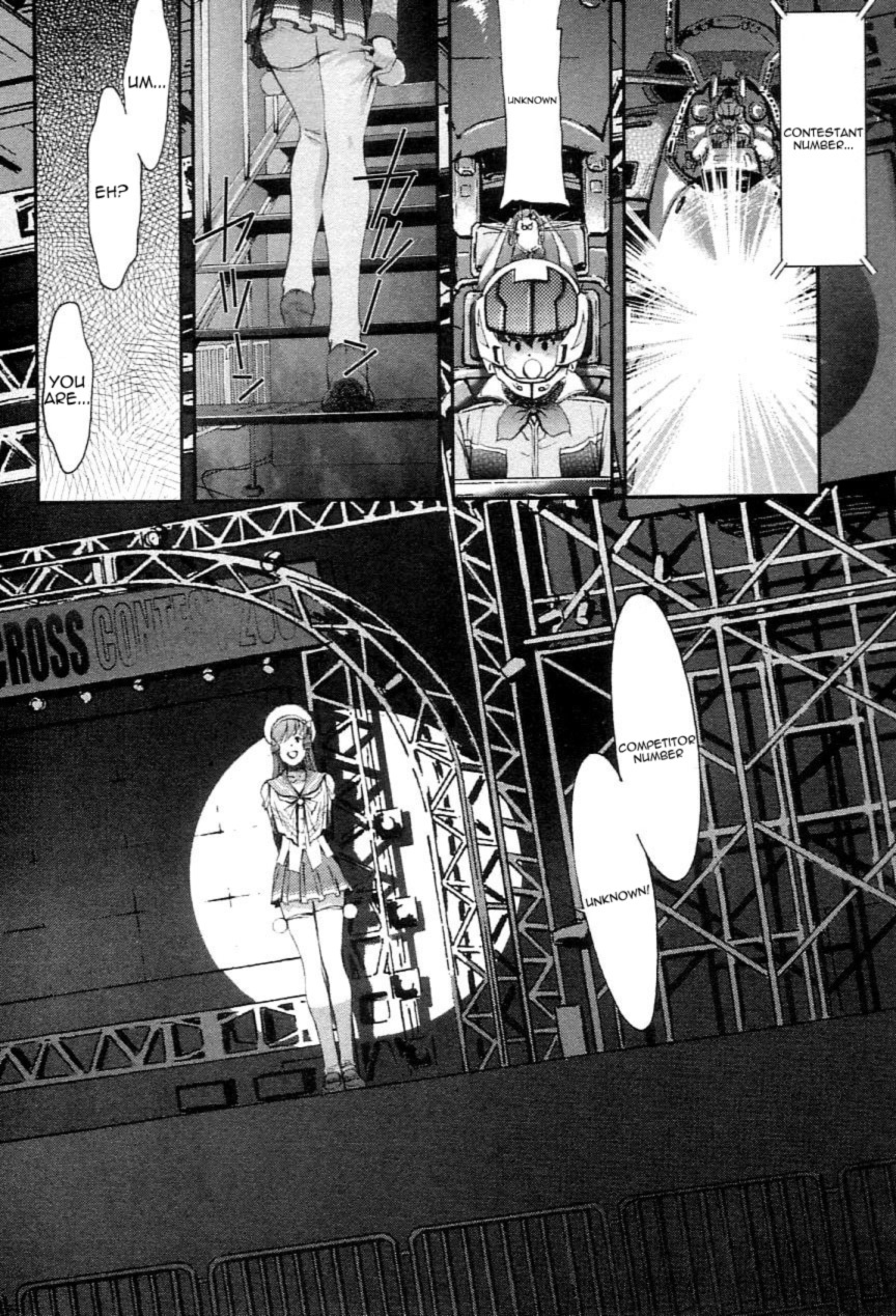 Choujikuu Yousai Macross: The First Chapter 1.2 page 47 - Vol.1 Chapter 2
