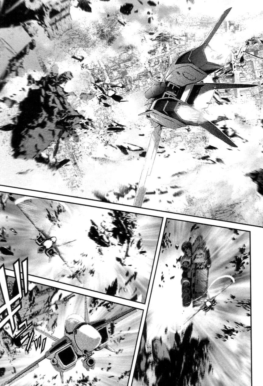Choujikuu Yousai Macross: The First Chapter 1.2 page 66 - Vol.1 Chapter 2