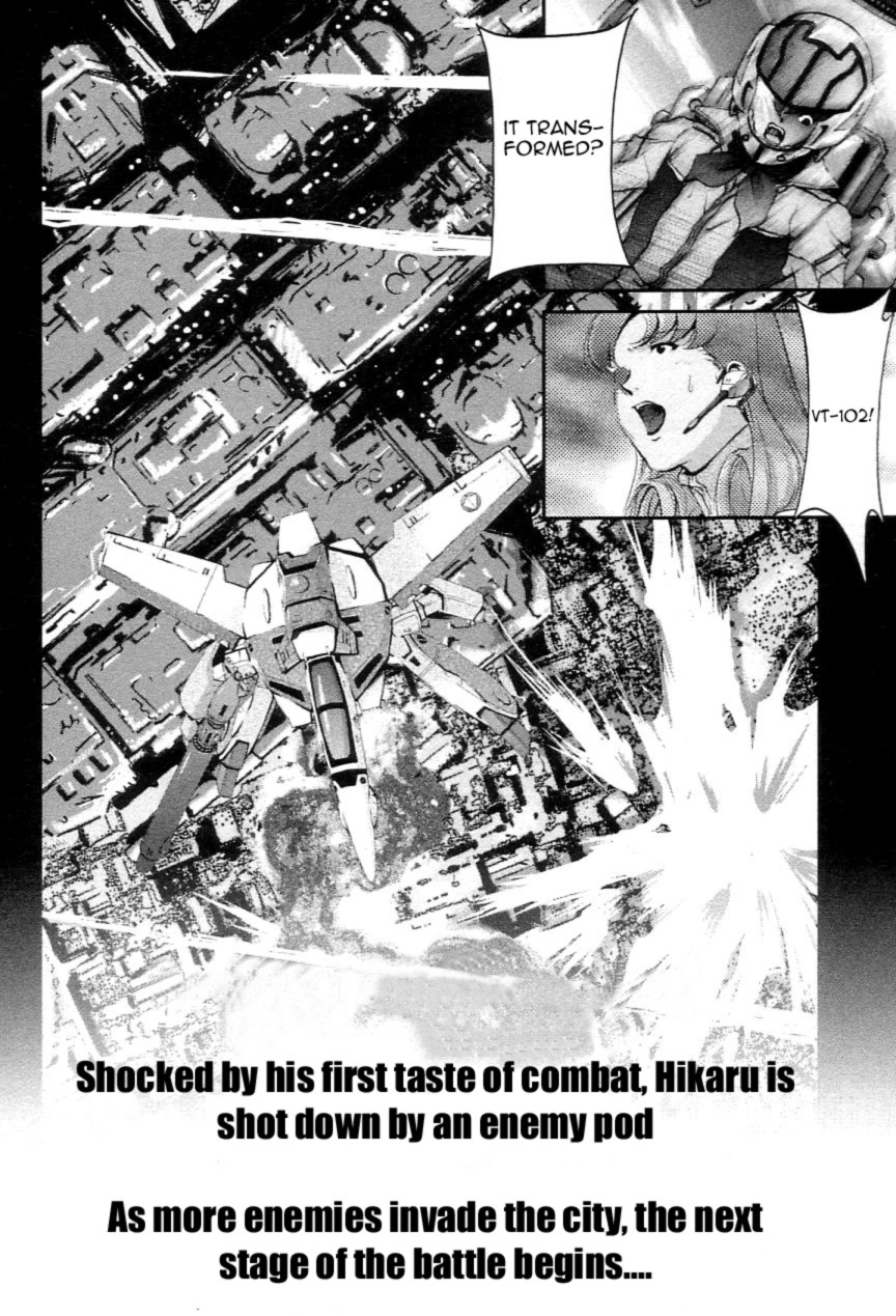 Choujikuu Yousai Macross: The First Chapter 1.2 page 7 - Vol.1 Chapter 2